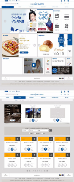 壹鳴設計YIMINGDESIGN 打造精美網頁設計，提升企業互聯網品牌形象